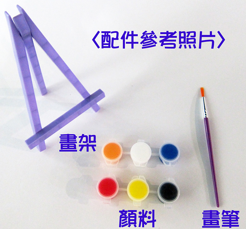冰雪奇緣 小小油畫家